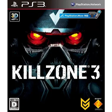 Killzone 3 PLAYSTATION 3