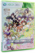 The Idolm@ster 2 [First Print Limited Edition] XBOX 360
