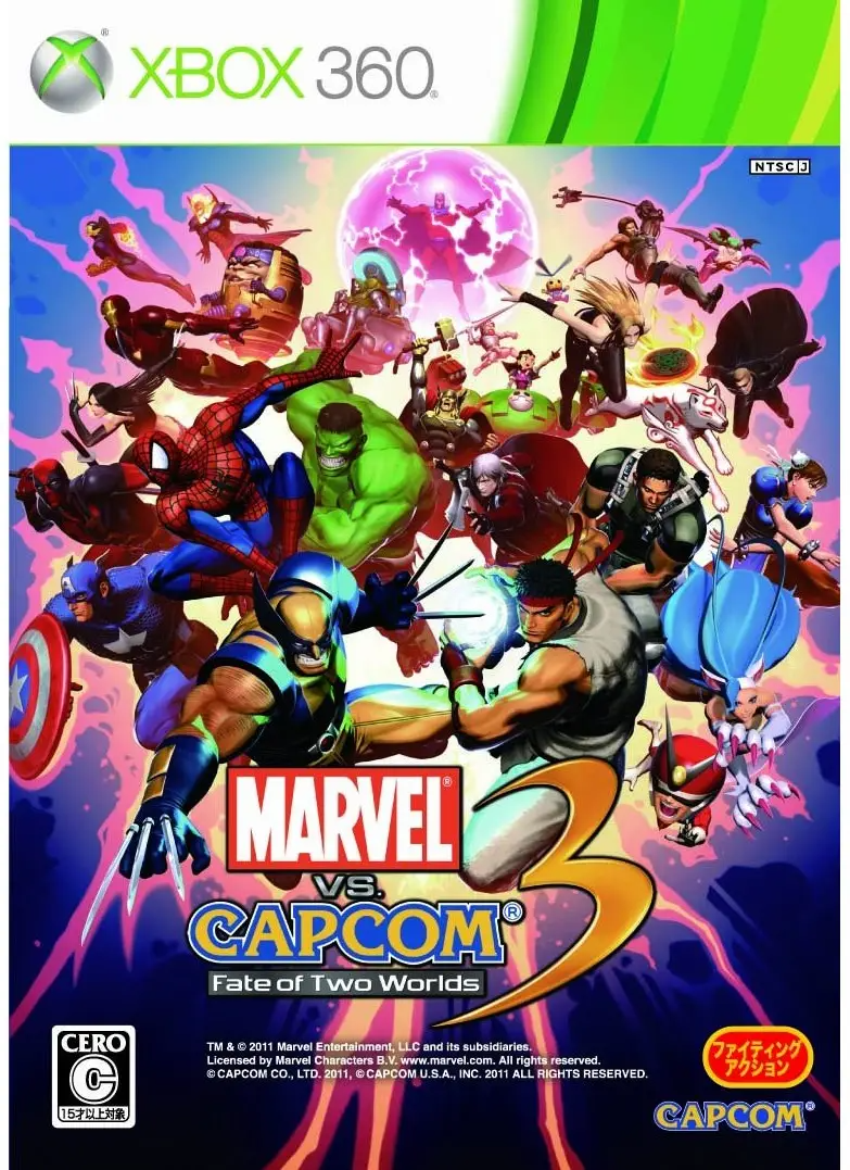 Marvel vs. Capcom 3: Fate of Two Worlds XBOX 360