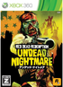 Red Dead Redemption: Undead Nightmare XBOX 360