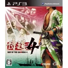 Samurai Dou 4 PLAYSTATION 3