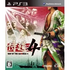 Samurai Dou 4 PLAYSTATION 3