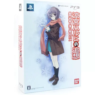 Suzumiya Haruhi no Tsuisou (Tsuisou Nagato Yuki no Otoshimono Box) PLAYSTATION 3