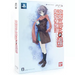 Suzumiya Haruhi no Tsuisou (Tsuisou Nagato Yuki no Otoshimono Box) PLAYSTATION 3