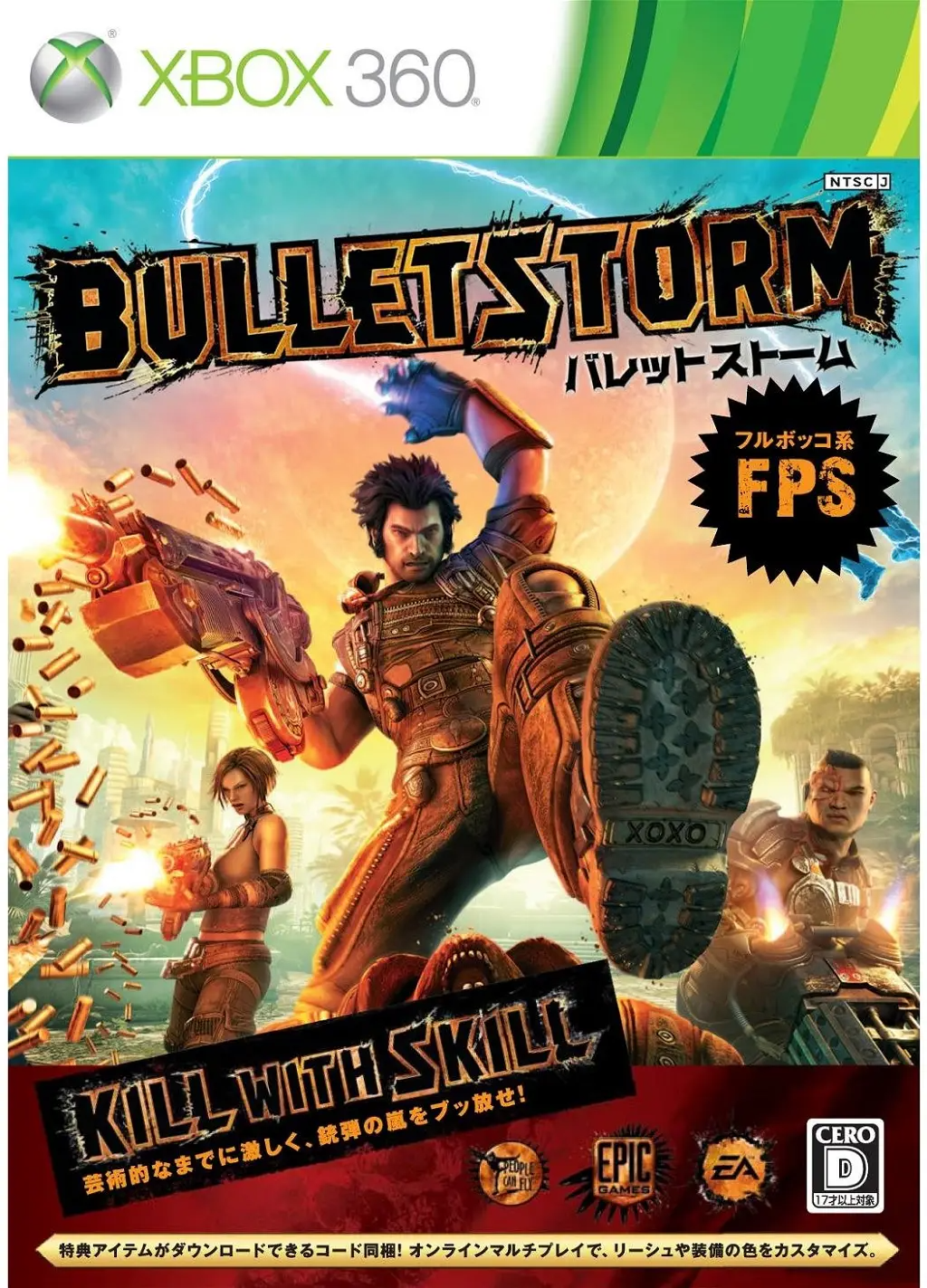 Bulletstorm XBOX 360