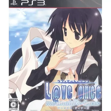 L@ve Once: Mermaid's Tears  PLAYSTATION 3