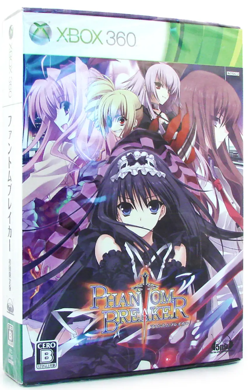 Phantom Breaker [Limited Edition] XBOX 360