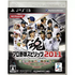 Pro Yakyuu Spirits 2011 PLAYSTATION 3