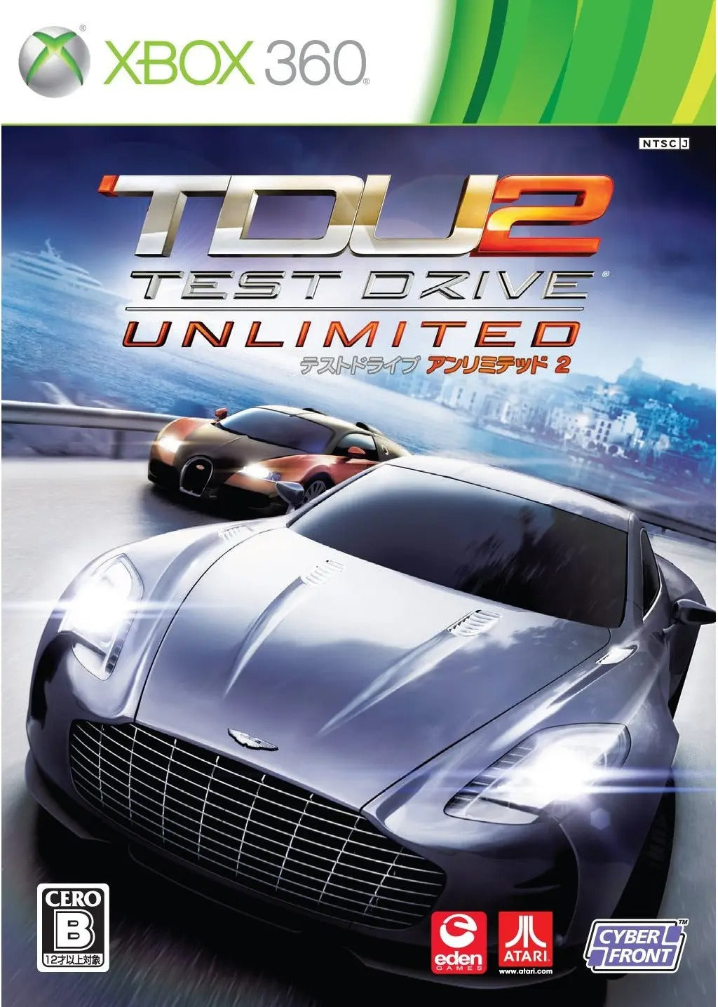 Test Drive Unlimited 2 XBOX 360