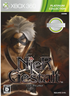 NieR Gestalt (Platinum Collection) XBOX 360
