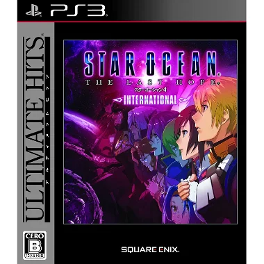 Star Ocean: The Last Hope International (Ultimate Hits) PLAYSTATION 3