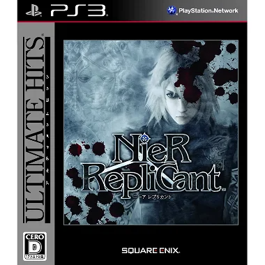 NieR Replicant (Ultimate Hits) PLAYSTATION 3
