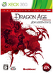 Dragon Age Origins: Awakening XBOX 360