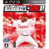 Major League Baseball 2K11 PLAYSTATION 3