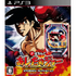 Bikkuri Pachinko: Ashita no Joe - Kyoraku Collection Vol. 1 PLAYSTATION 3