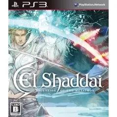 El Shaddai: Ascension of the Metatron PLAYSTATION 3