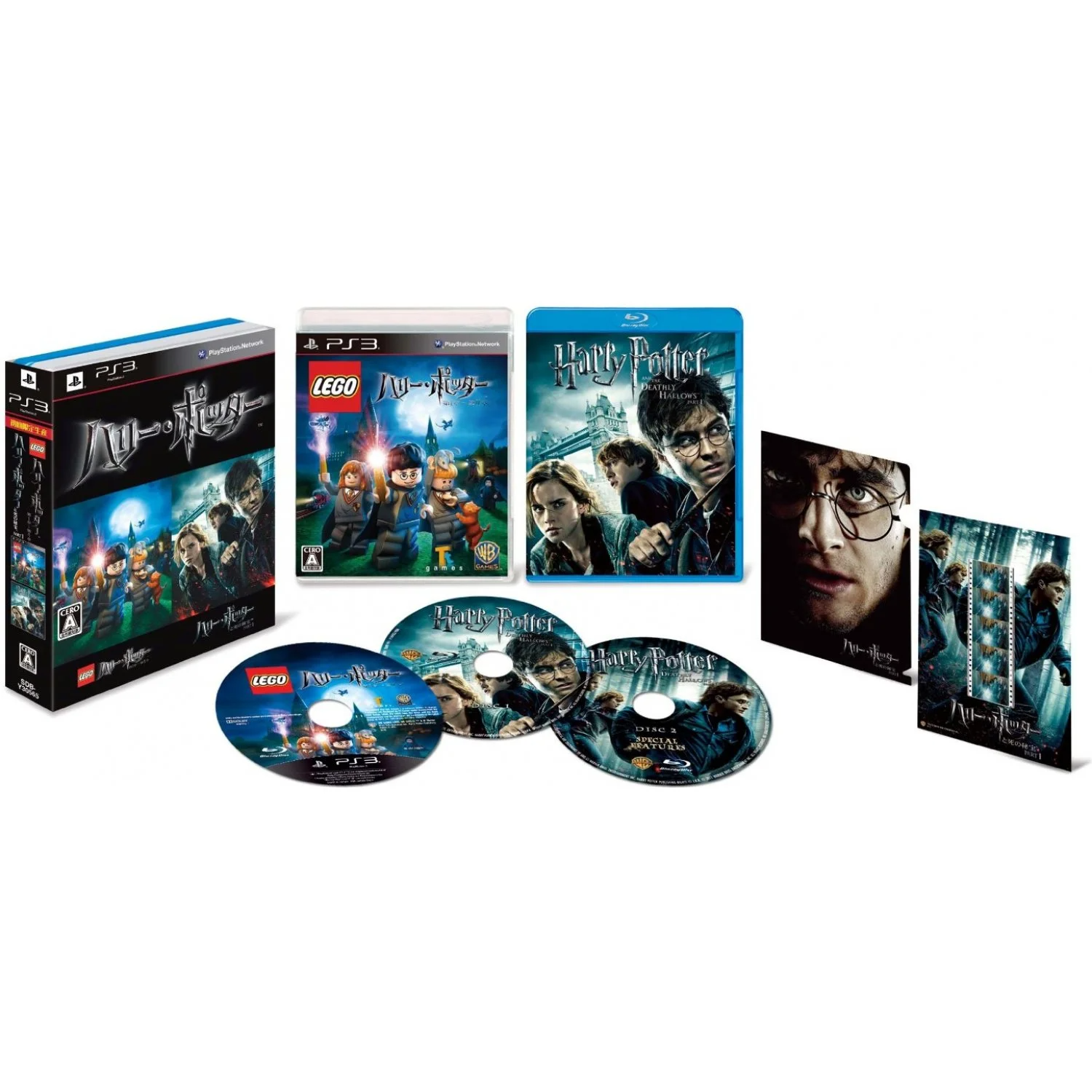 LEGO Harry Potter: Years 1-4 [Collector's Edition] PLAYSTATION 3