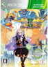 Espgaluda II Black Label (Platinum Collection) XBOX 360