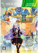 Espgaluda II Black Label (Platinum Collection) XBOX 360