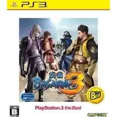 Sengoku Basara 3 (PlayStation3 the Best) PLAYSTATION 3
