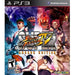Super Street Fighter IV: Arcade Edition PlayStation 3