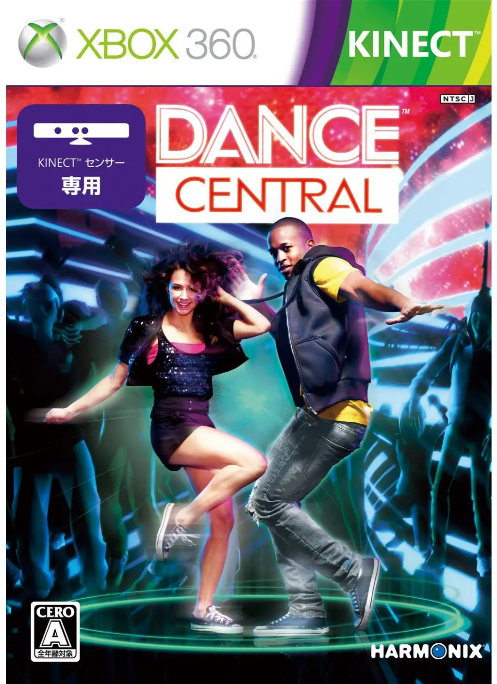 Dance Central XBOX 360