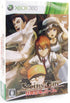 Steins;Gate: Hiyoku Renri no Darling [Limited Edition] XBOX 360
