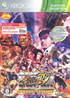 Super Street Fighter IV: Arcade Edition (Platinum Collection) XBOX 360