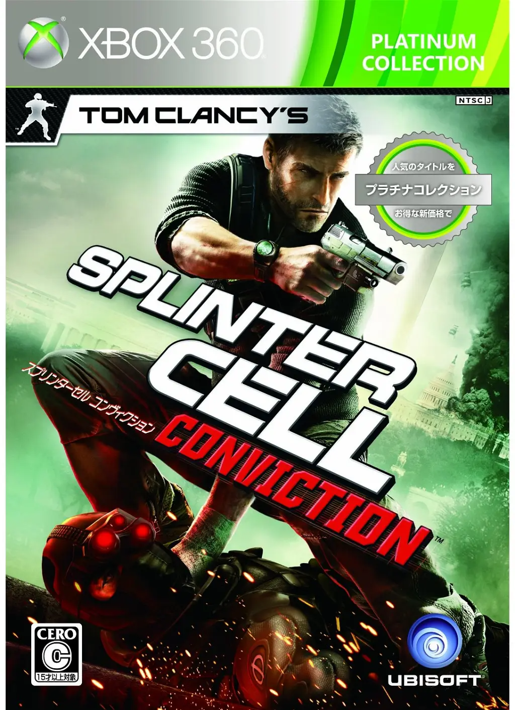 Tom Clancy's Splinter Cell: Conviction (Platinum Collection) XBOX 360