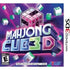 Mahjong Cub3D Nintendo 3DS