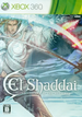 El Shaddai: Ascension of the Metatron XBOX 360