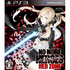No More Heroes: Red Zone Edition PLAYSTATION 3