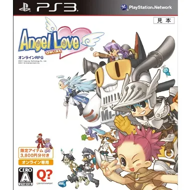 Angel Love Online PLAYSTATION 3