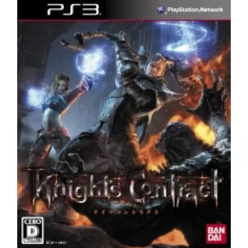 Knights Contract PlayStation 3