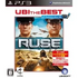 R.U.S.E. (Ubi the Best) PLAYSTATION 3