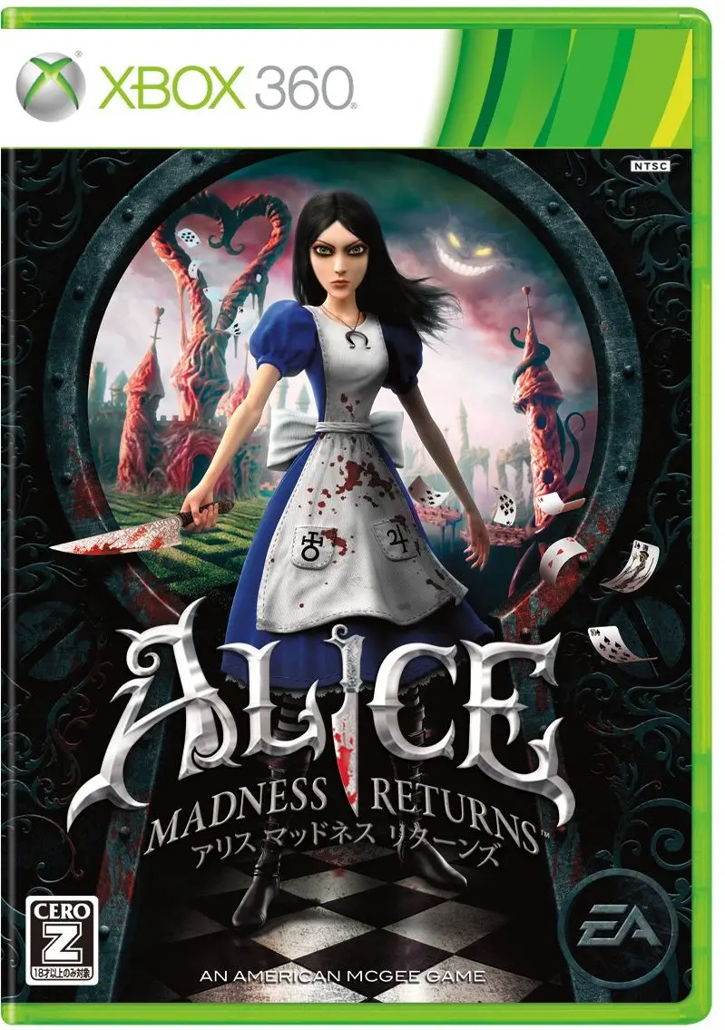 Alice: Madness Returns XBOX 360