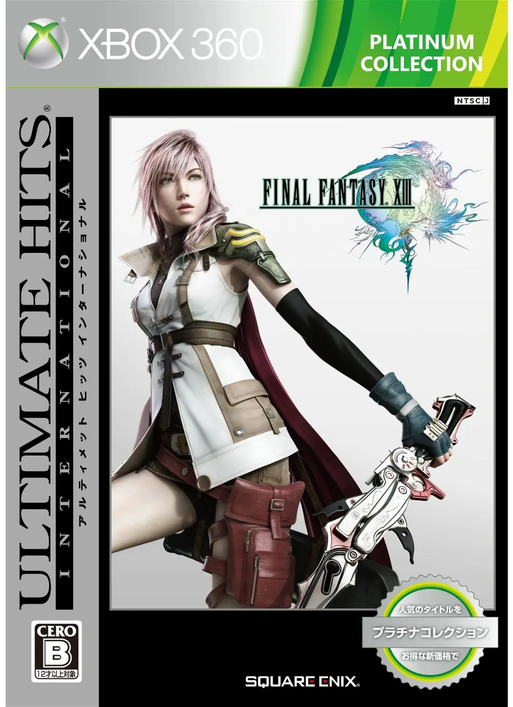 Final Fantasy XIII International (Ultimate Hits Platinum Collection) XBOX 360
