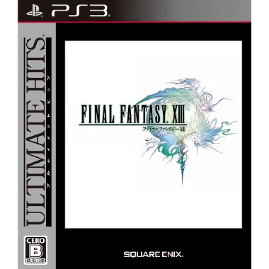 Final Fantasy XIII (Ultimate Hits) PLAYSTATION 3