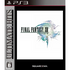 Final Fantasy XIII (Ultimate Hits) PLAYSTATION 3