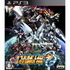 Dai-2-Ji Super Robot Taisen Original Generations PLAYSTATION 3