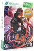 Akai Katana Shin [First Print Limited Edition] XBOX 360