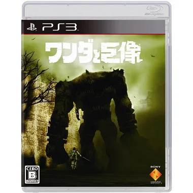 Wanda to Kyozou / Shadow of the Colossus PLAYSTATION 3
