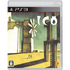 ICO PLAYSTATION 3