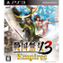 Sengoku Musou 3 Empires PLAYSTATION 3