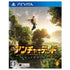 Uncharted: Golden Abyss Playstation Vita