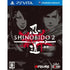 Shinobido 2: Sange Playstation Vita