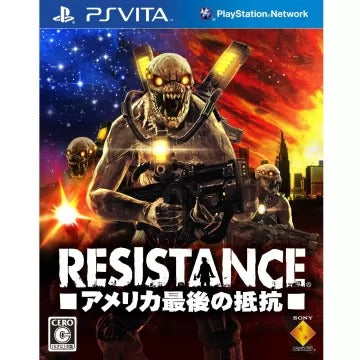 Resistance: America Saigo no Teikou Playstation Vita