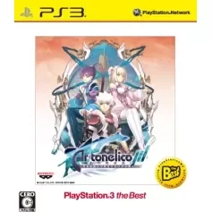 Ar tonelico III: Sekai Shuuen no Hikigane wa Shoujo no Uta ga Hajiku (PlayStation3 the Best) PLAYSTATION 3