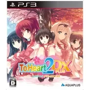 To Heart 2 DX Plus PLAYSTATION 3