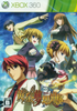 Ougon Musou Kyoku X XBOX 360